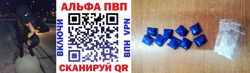 Продажа наркотиков Бокситогорск Канабис Мефедрон Кокаин ГАШ