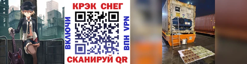 Кокаин Columbia купить наркоту Бокситогорск