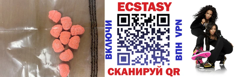 ЭКСТАЗИ Punisher  как найти наркотики  Бокситогорск 