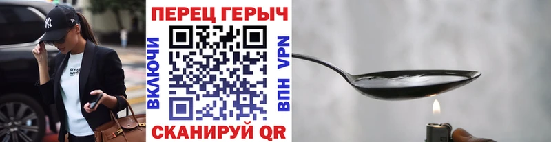 наркошоп  Бокситогорск  KRAKEN   ГЕРОИН VHQ 