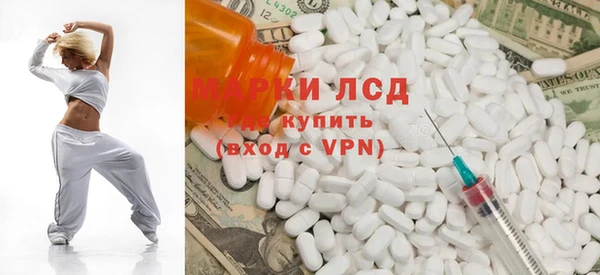 mdpv Алексин