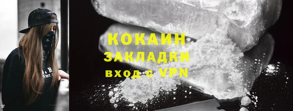 СК Алзамай