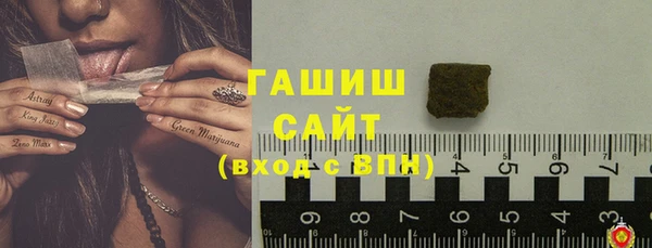 mdpv Алексин
