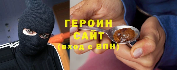 mdpv Алексин