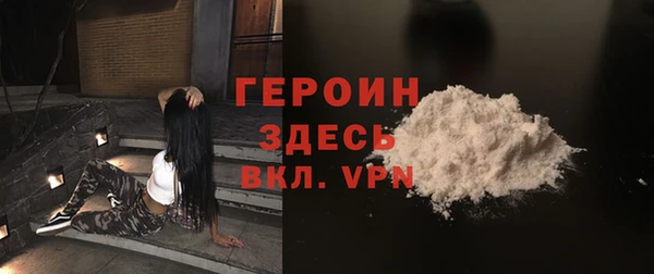 соль ск Абдулино