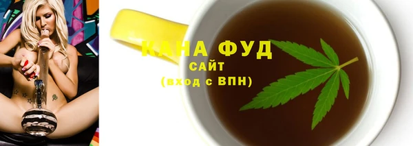 mdpv Алексин
