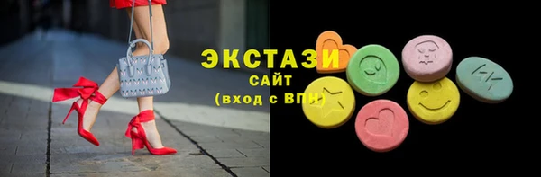 дистиллят марихуана Алексеевка