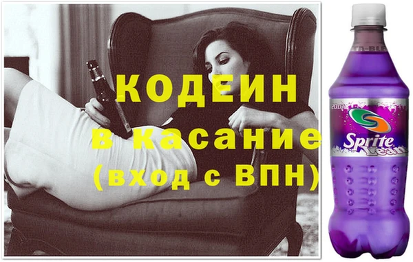 mdpv Алексин