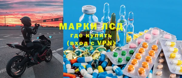 дистиллят марихуана Алексеевка