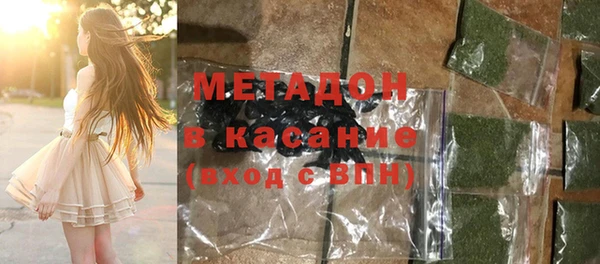 СК Алзамай