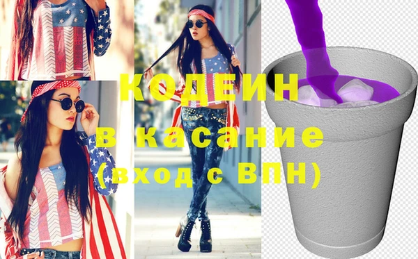 СК Алзамай