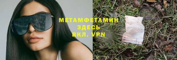 mdpv Алексин