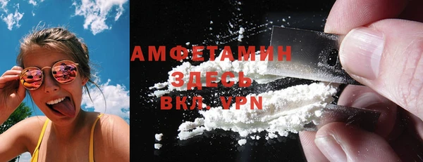 СК Алзамай