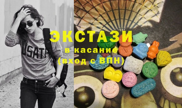 mdpv Алексин