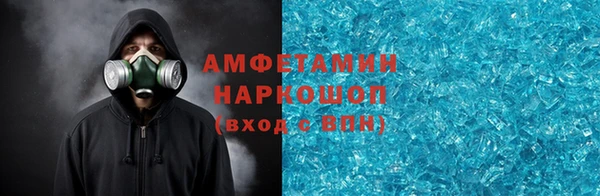 СК Алзамай