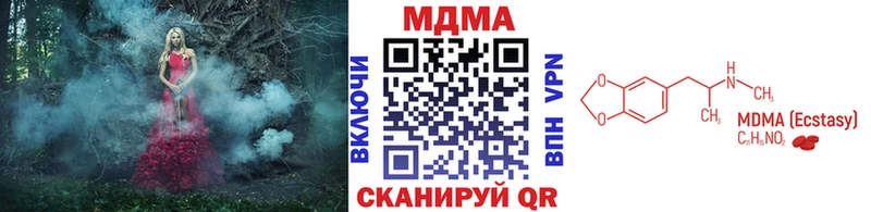 магазин  наркотиков  Бокситогорск  MDMA кристаллы 