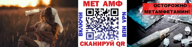как найти закладки  маркетплейс какой сайт  Метамфетамин Methamphetamine  Бокситогорск 