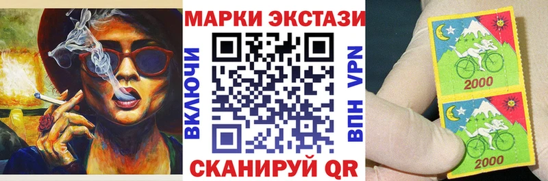 Марки N-bome 1,8мг  гидра рабочий сайт  Бокситогорск 